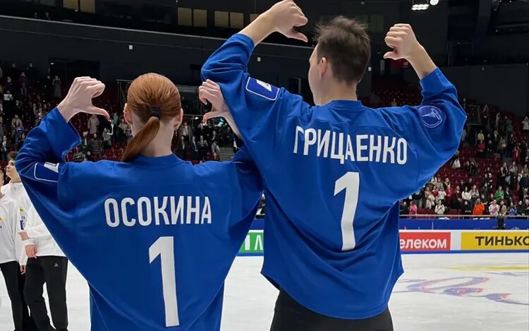    Источник фото: социальные сети Елизаветы Осокиной