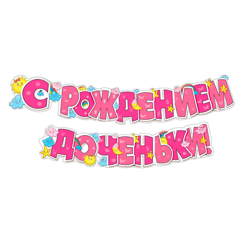 Изображение с сайта брав-о.ру