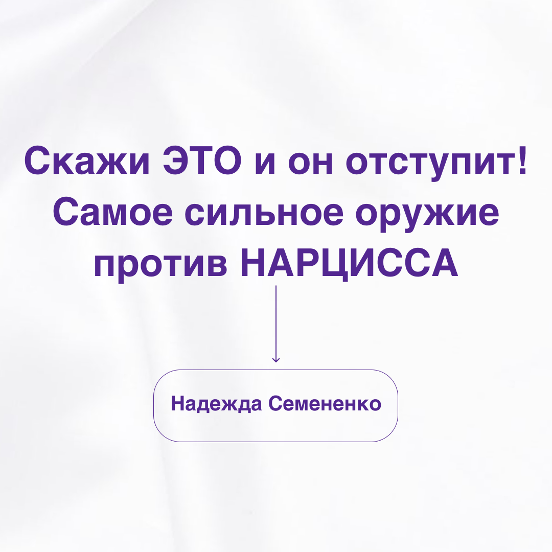 -1-2