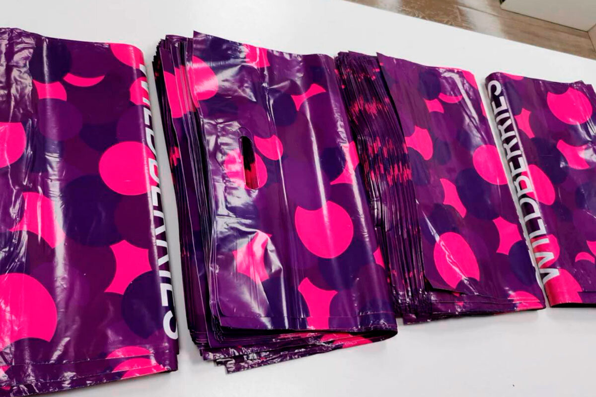    Скриншот: Wildberries