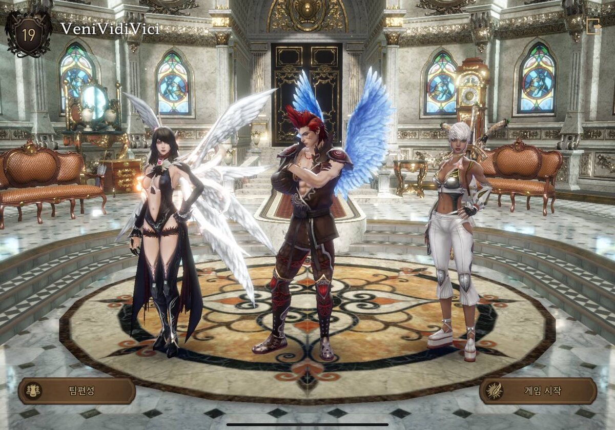 Моя новая тройка: ТЭ, Грасиэло, скаут Ж