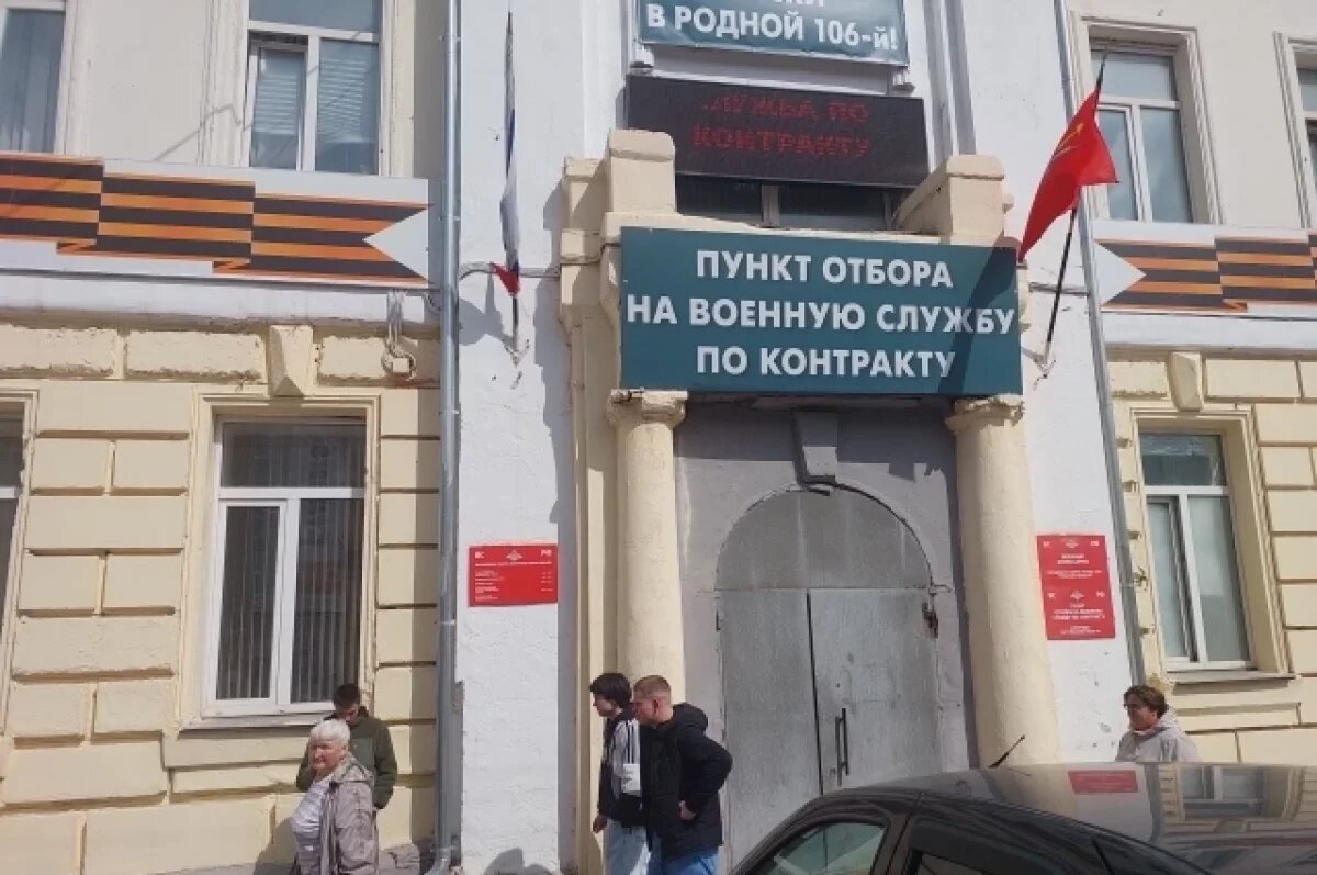    «Моей стране понадобилась помощь».