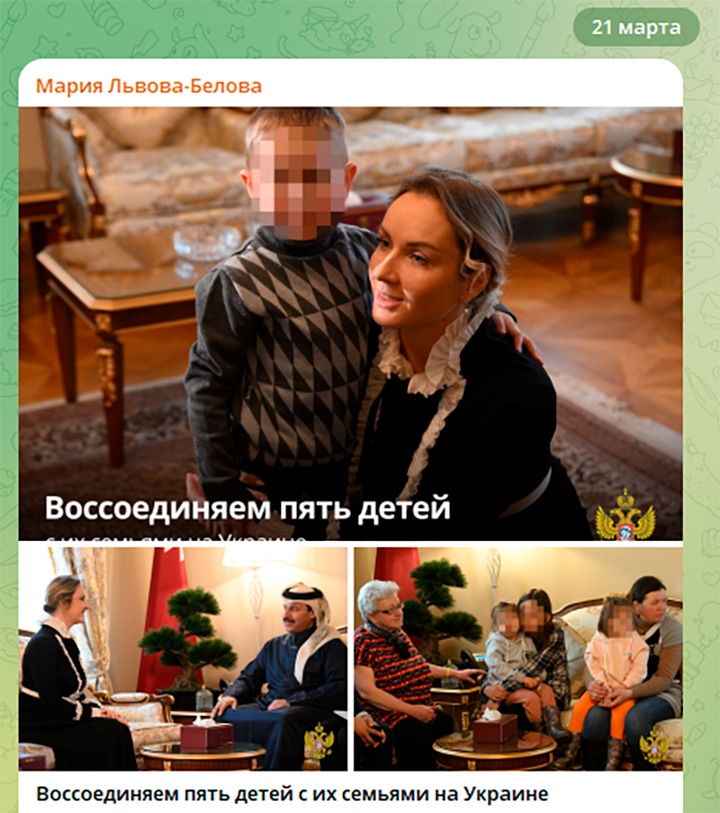    Украинские дети возвращаются на родину - для этого нужно только желание их родителей. Скрин с ТГ-канала Марии Львовой-Беловой