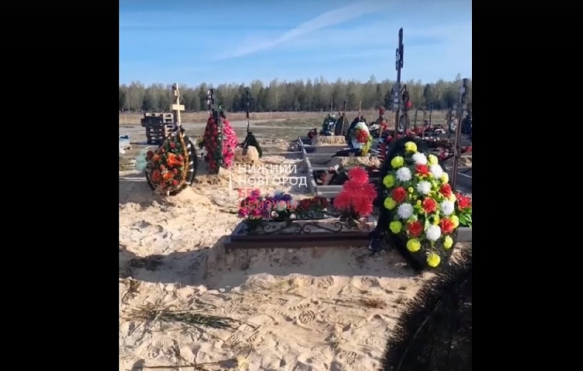    Захоронения решили подровнять