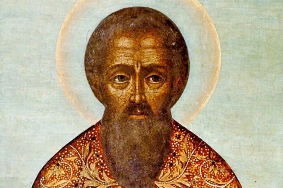    Артемон Лаодикийский.