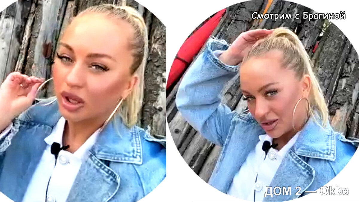 Фото: соцсети 