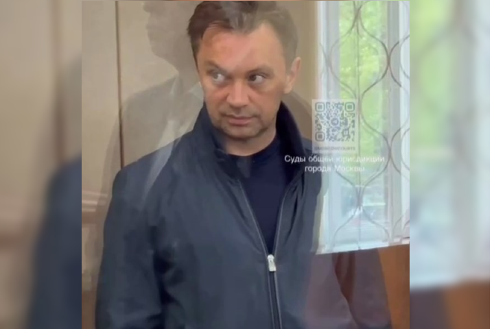 Александр Фомин / Фото: Pr Scr telegram.org / Суды общей юрисдикции города Москвы