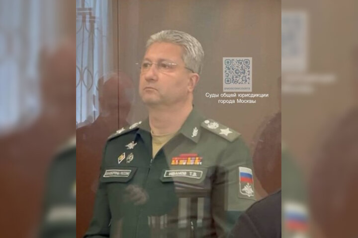 Тимур Иванов / Фото: telegram.org / Суды общей юрисдикции города Москвы