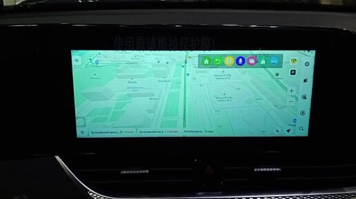 Навигация в FAW Bestune B70 2022, активация Carplay, Яндекс Навигатор, Андроид, расширение функций мультимедиа в Dzen