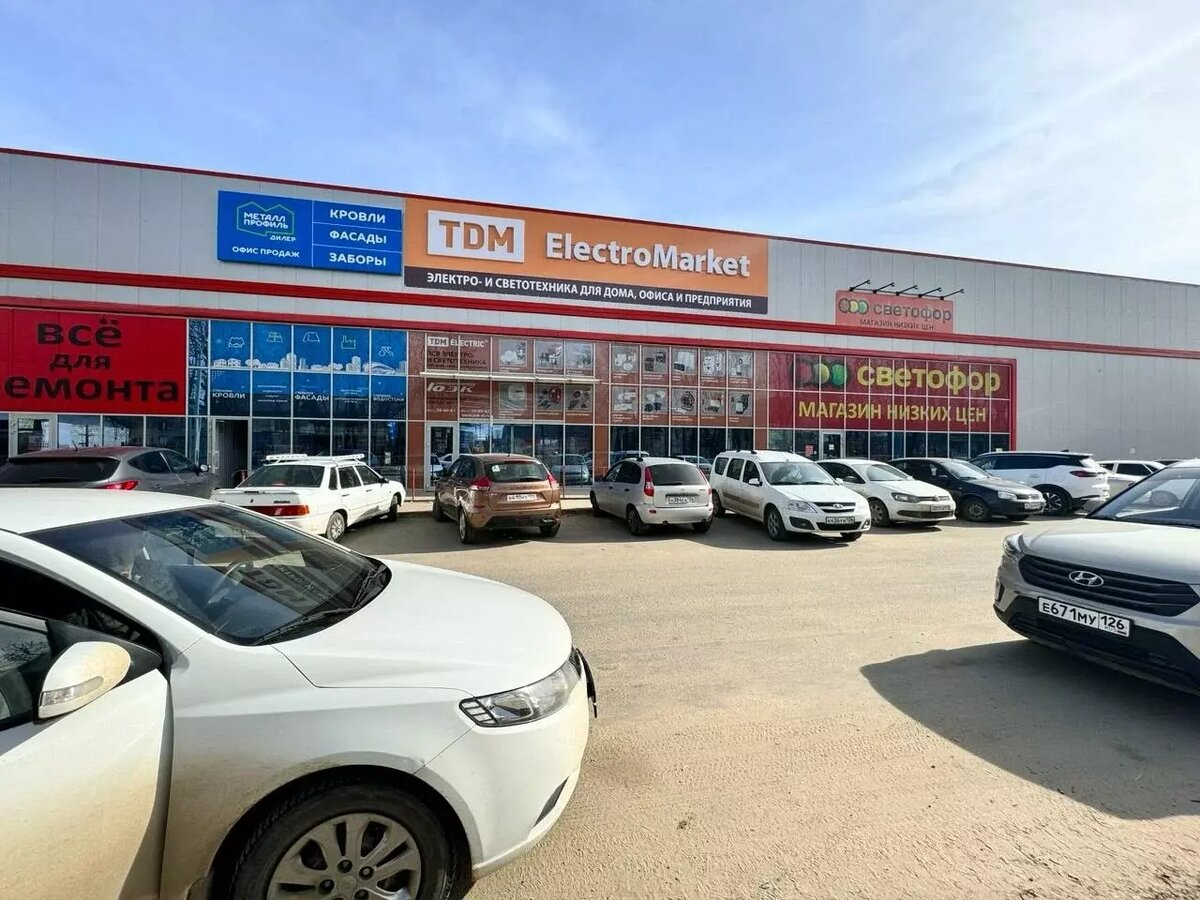     Источник: https://yandex.ru/maps