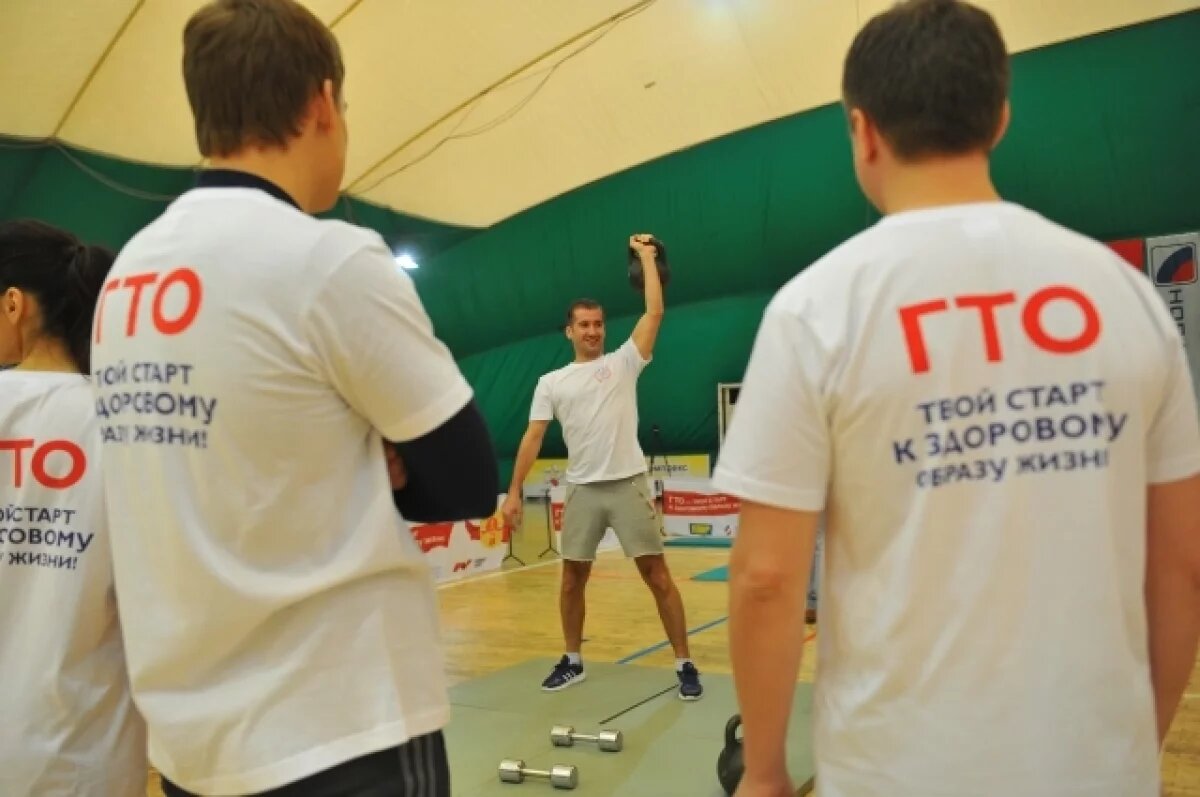    Смерть после ГТО.