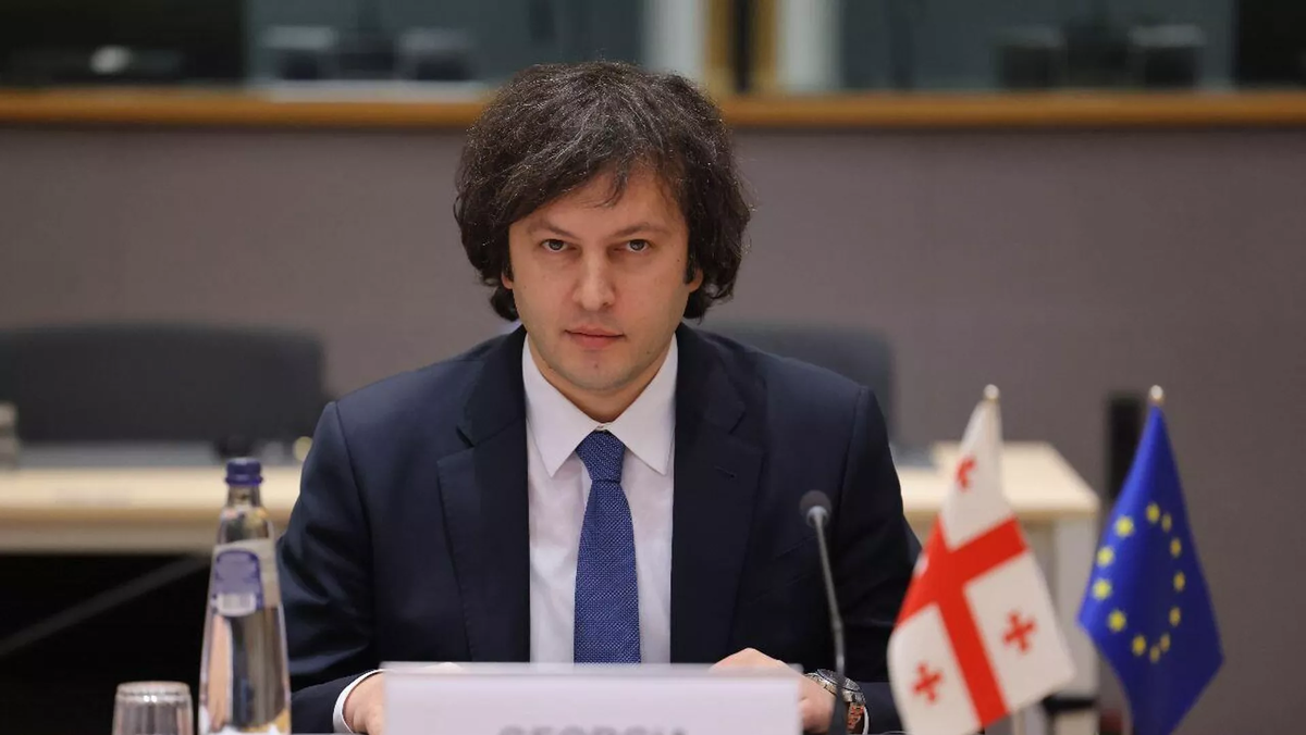 Ираклий Кобахидзе © Government of Georgia
