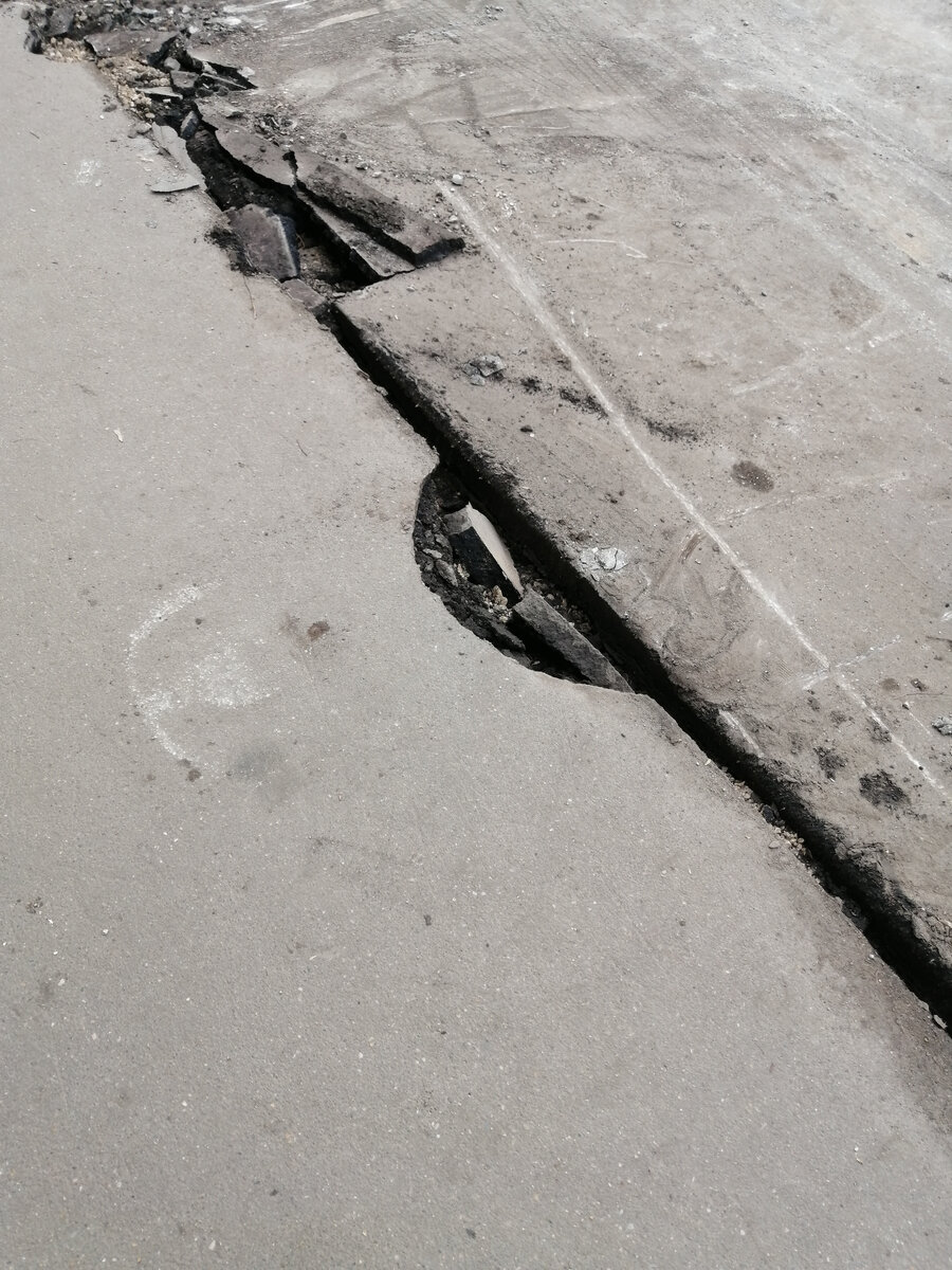 Демонтаж асфальтового покрытия