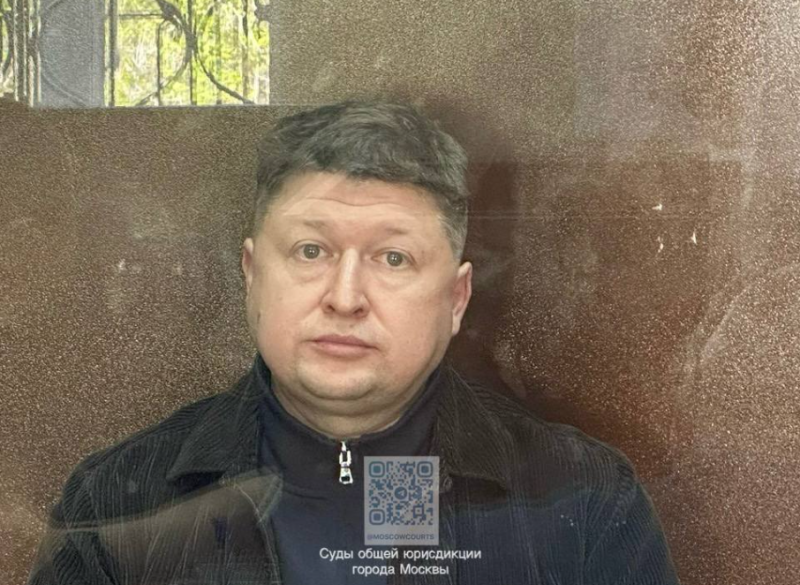 ФОТО: СУДЫ ОБЩЕЙ ЮРИСДИКЦИИ ГОРОДА МОСКВЫ/TELEGRAM