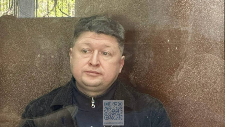 ФОТО: СУДЫ ОБЩЕЙ ЮРИСДИКЦИИ ГОРОДА МОСКВЫ/TELEGRAM