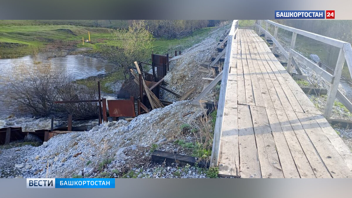    В Белорецком районе Башкирии спасатели помогли быку