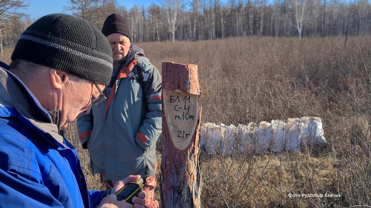 Буровая штага с информацией. Фото автора. 