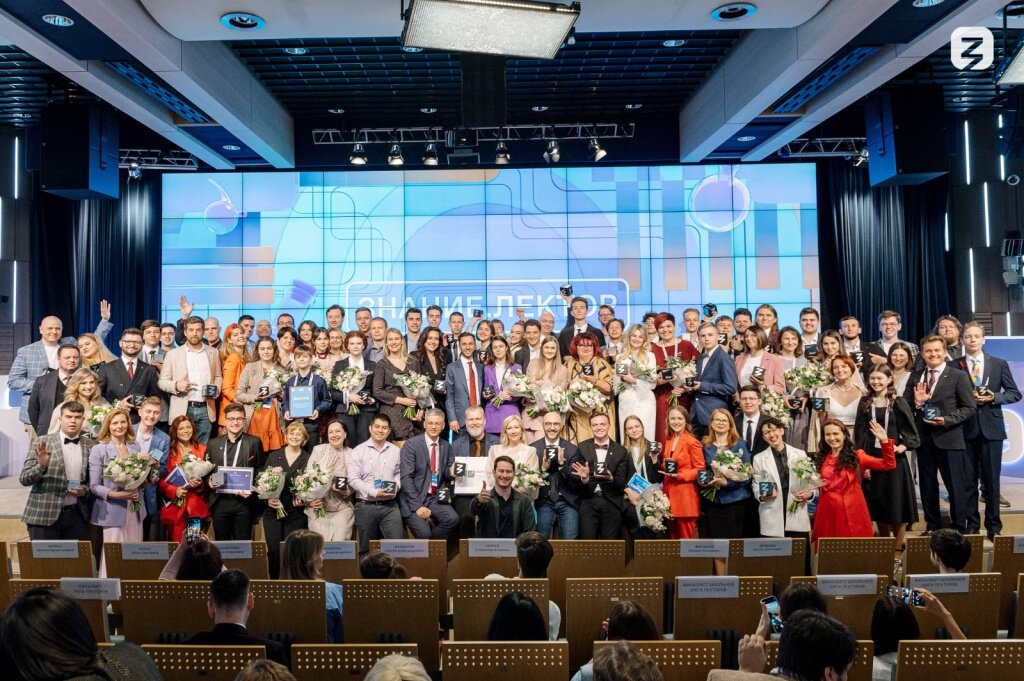 Тверские лекторы могут выйти на федеральную трибуну «Знания» и получить за это 250 тысяч рублей