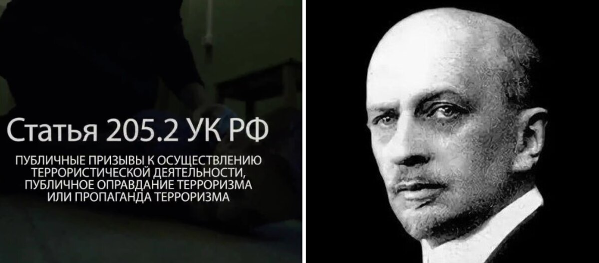 Изображения из открытых источников