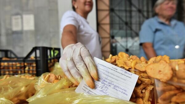    © Sputnik / Мария Амелина