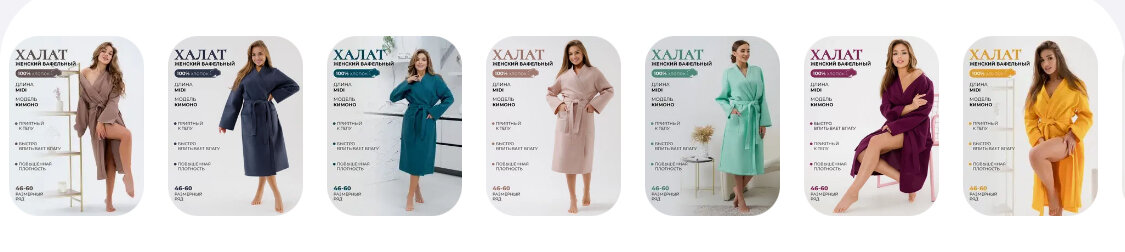 Большая палитра цветов