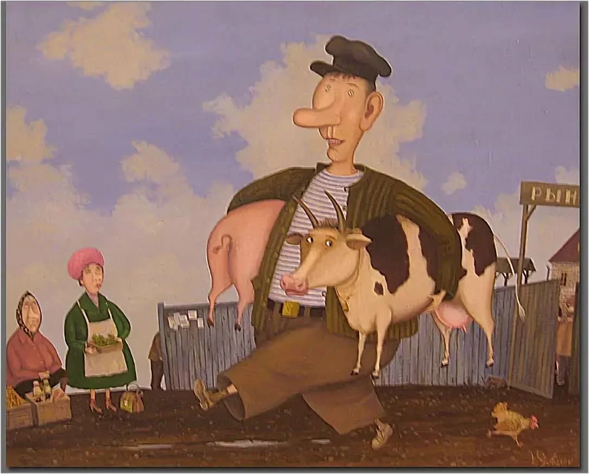 Художник Валентин Губарев.