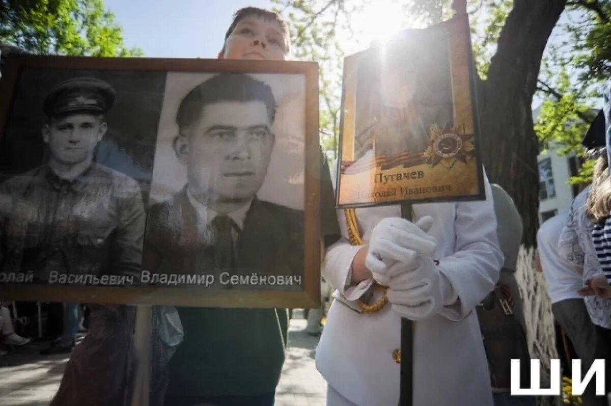    «Бессмертный полк» в Астрахани пройдет в нестандартных форматах