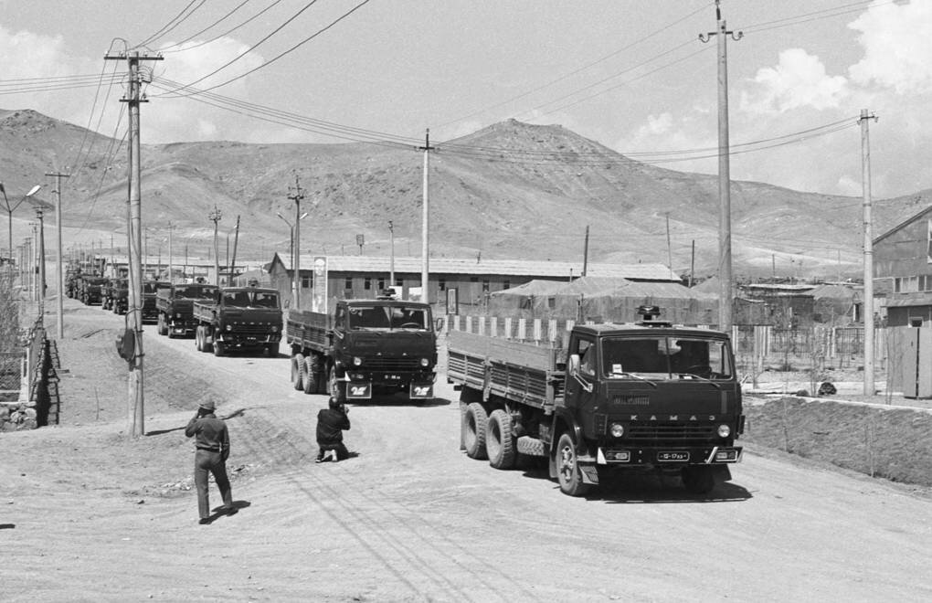 Афганистан...