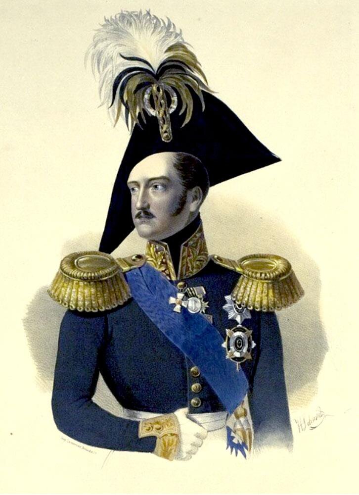 Государь император Николай Павлович