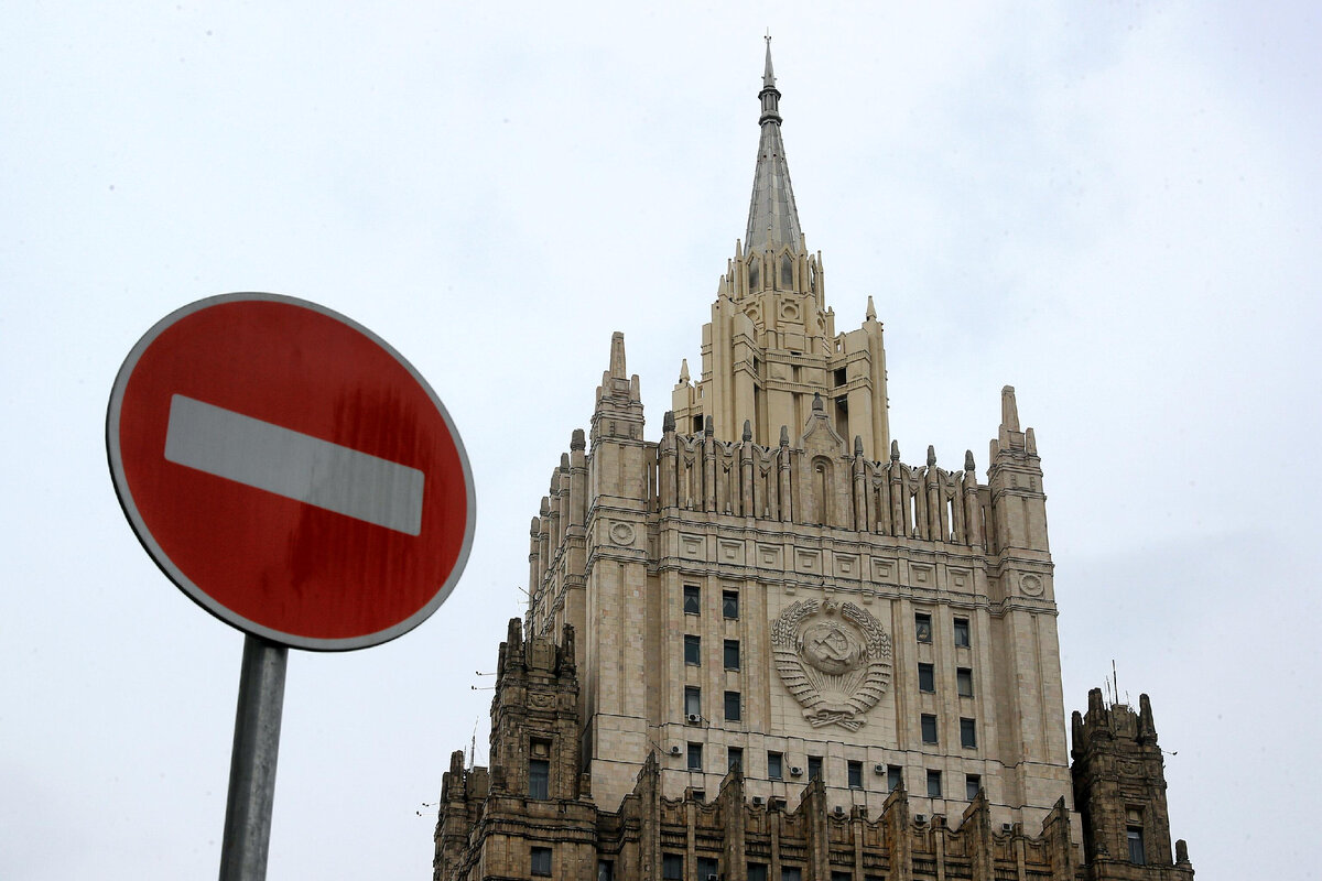 С нежелательными персонами у МИД России разговор короткий / © Sputnik, Антон Денисов
