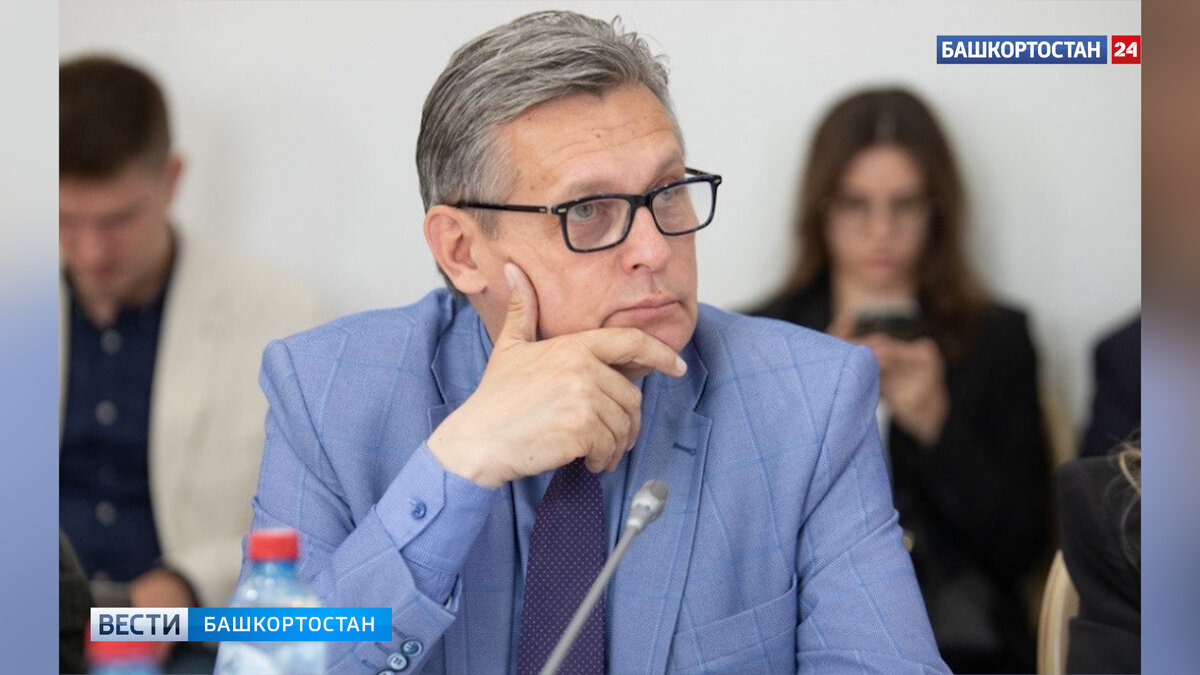    Рифат Сабитов принял участие в форуме «Право цифровой безопасности»