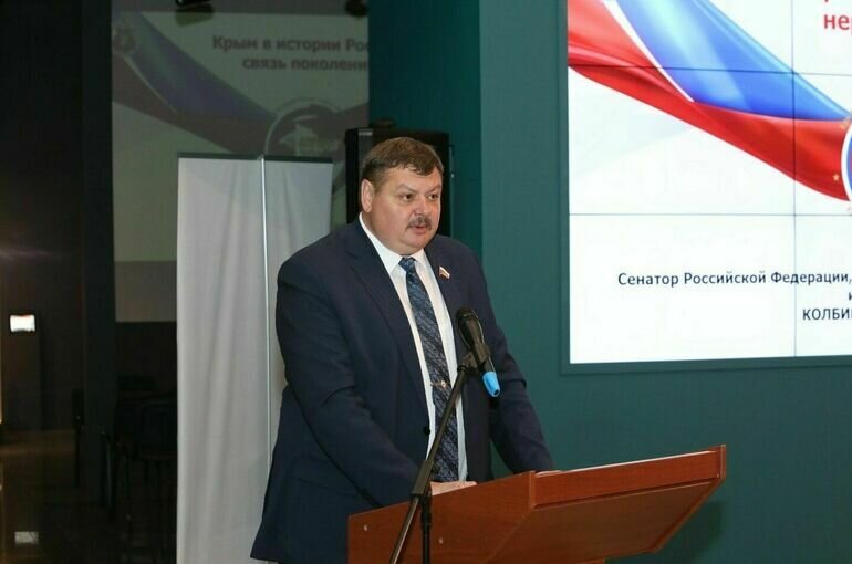   пресс-служба Совета Федерации