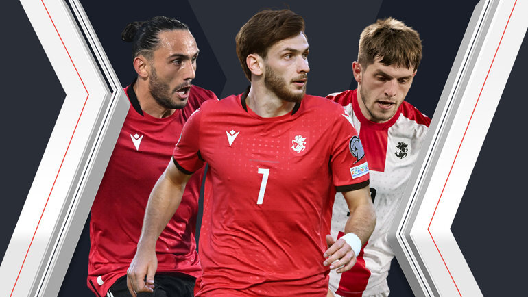    Георгий Кочорашвили, Хвича Кварацхелия и Георгий Чакветадзе. Global Look Press