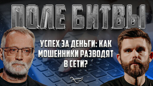 Развод телок на секс в парке за деньги: порно видео на смайлсервис.рф