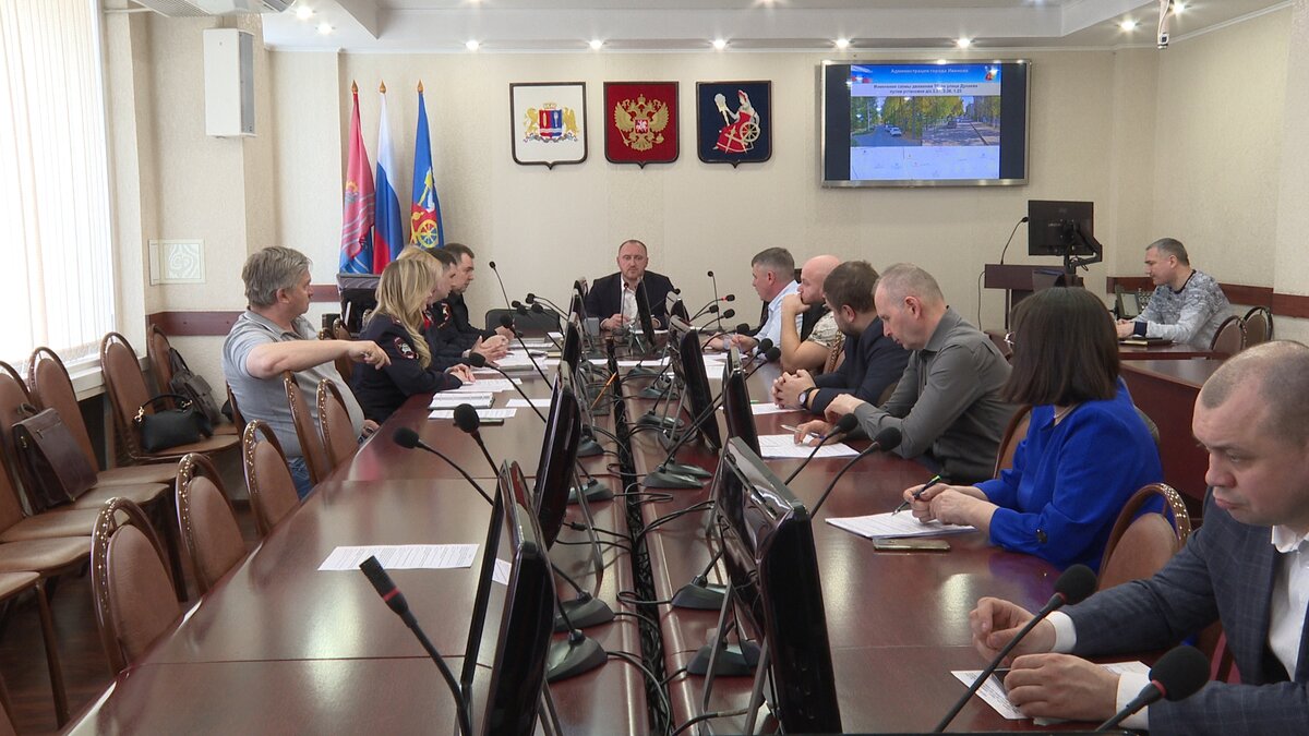    Комиссия по безопасности дорожного движения: знаки, схемы, разметка