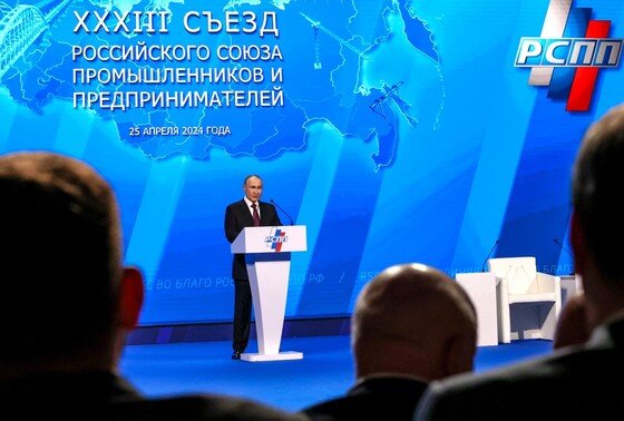    Президент России Владимир Путин