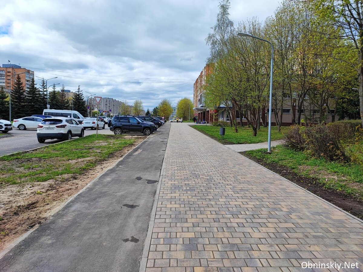 Проспект Маркса в Обнинске