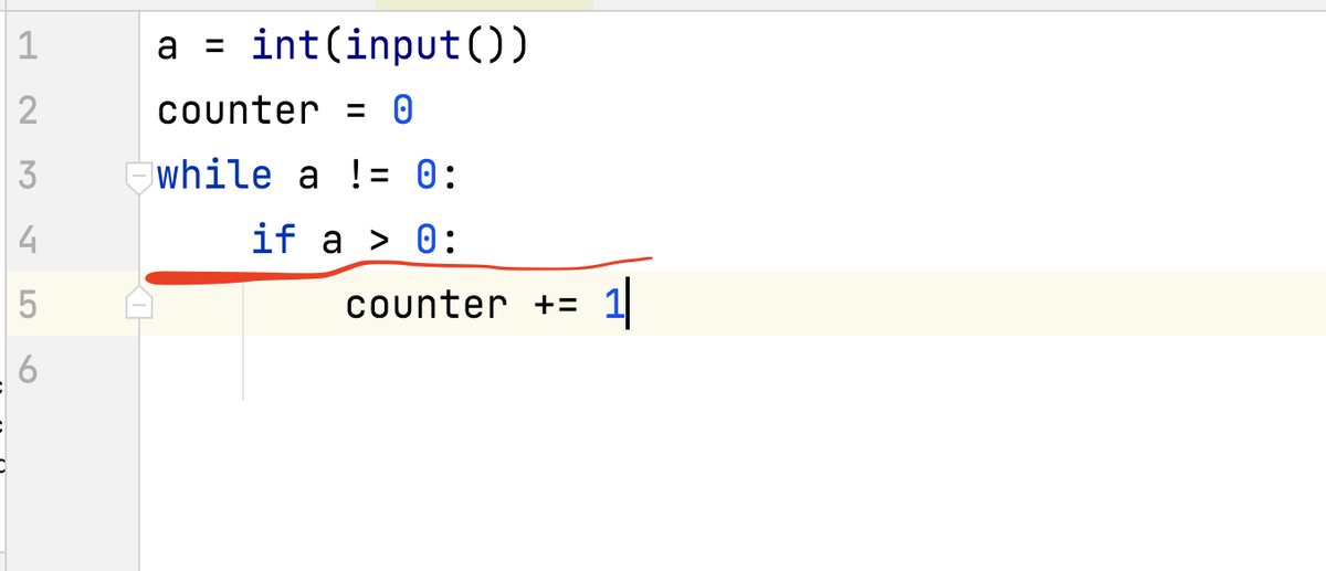 Программа с "галочкой" 🙃