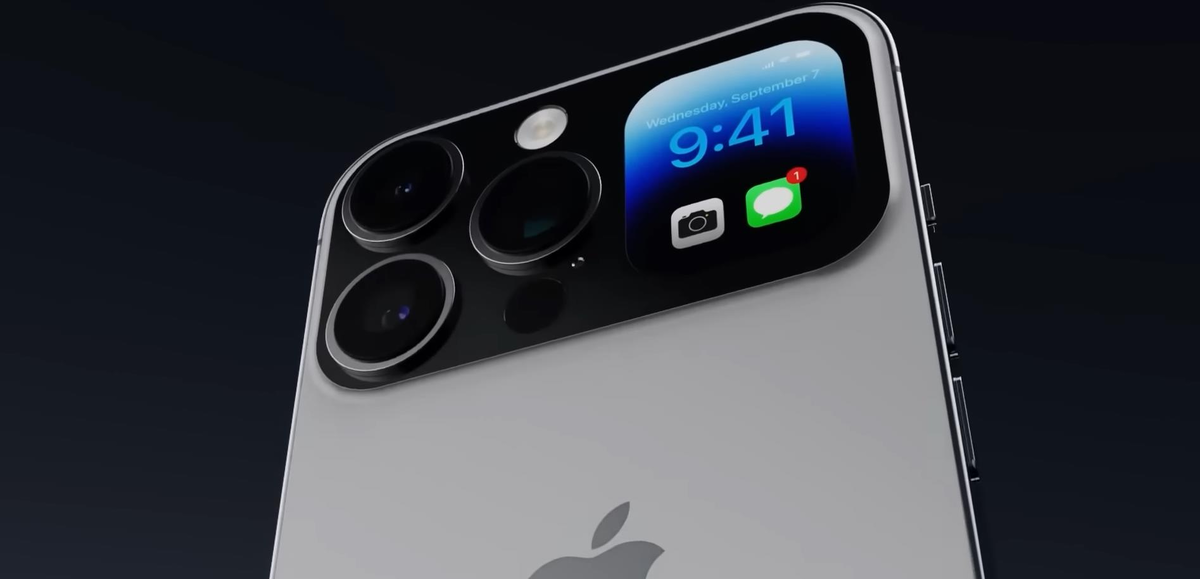 Старт продаж iPhone 16 намечен на традиционный сентябрь OVERCLOCKERS.RU Дзен