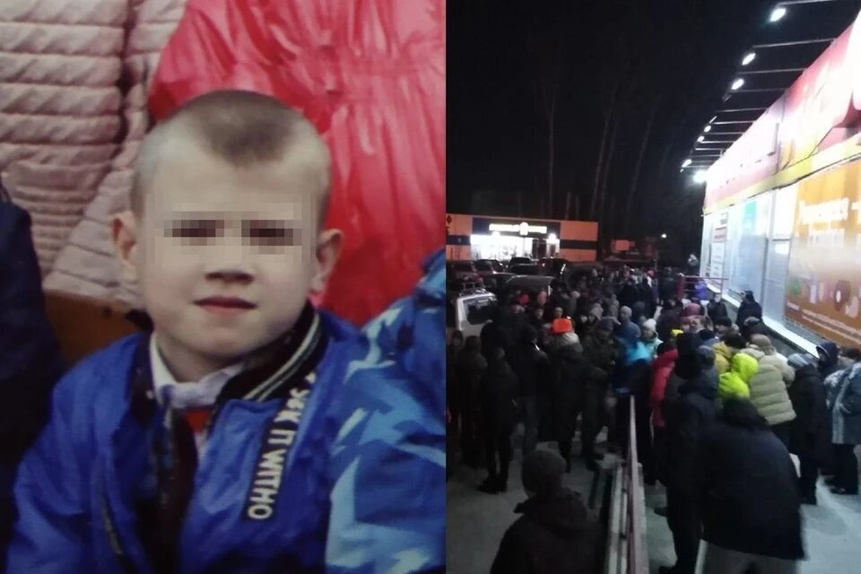 Мальчика искали всю ночь. Фото: Лиза Алерт 