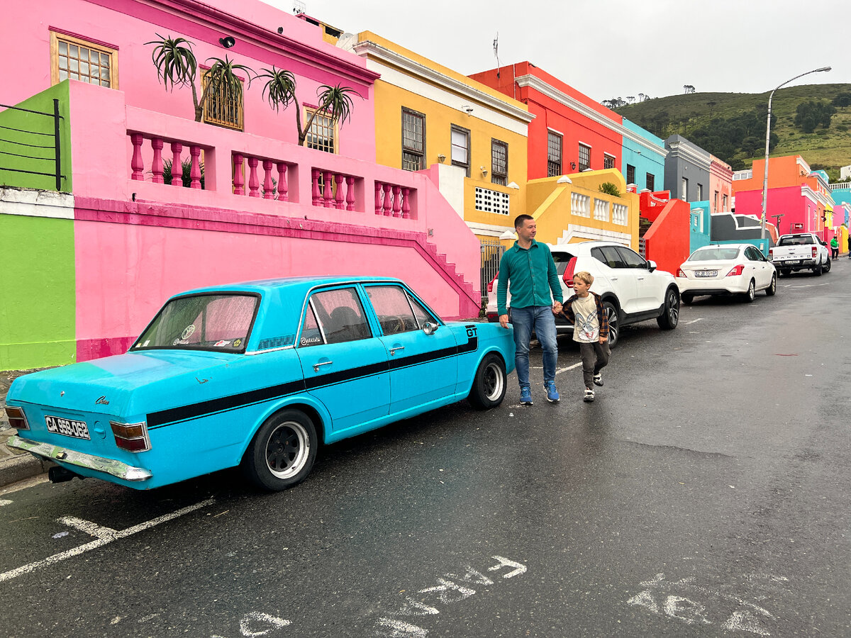 Цветные дома района Bo Kaap в ЮАР