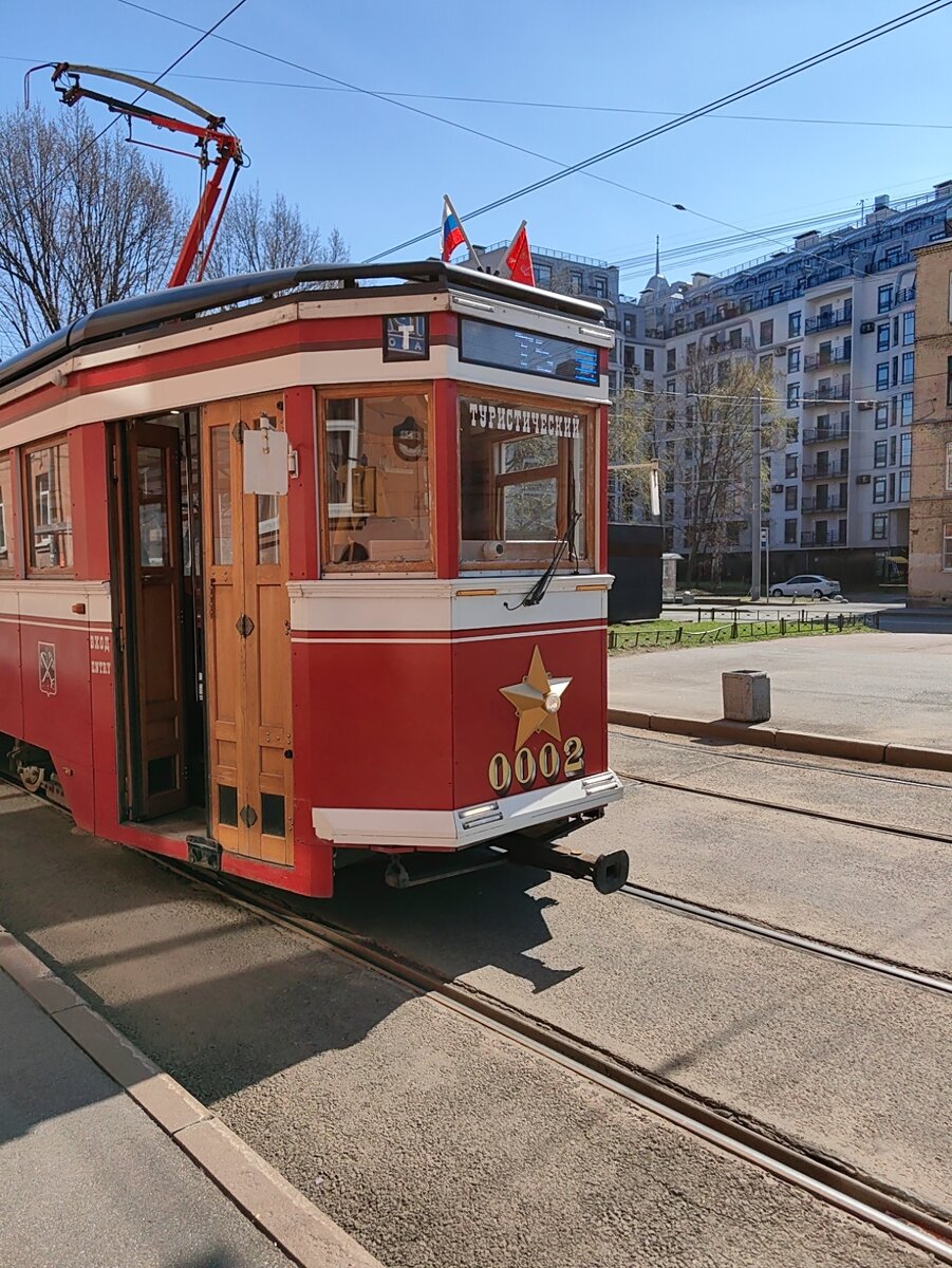 Первый туристический трамвай