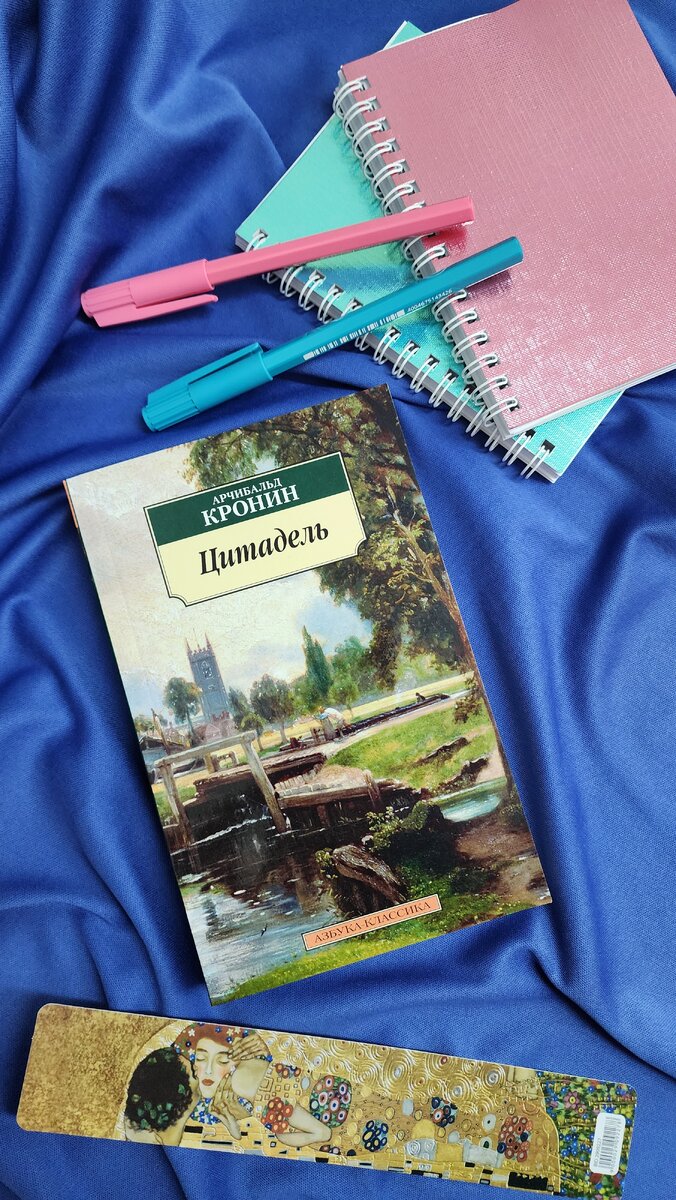 Вот это мне повезло! Наверное ... | Я путешествую одна | Дзен