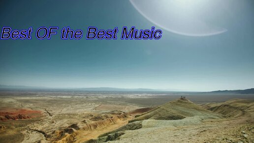 Best Of The Best Music - The Aravia Worlds. Красивейшая и Вдохновляющая музыка с мурашками по коже. Лучшая композиция для релакса и отдыха