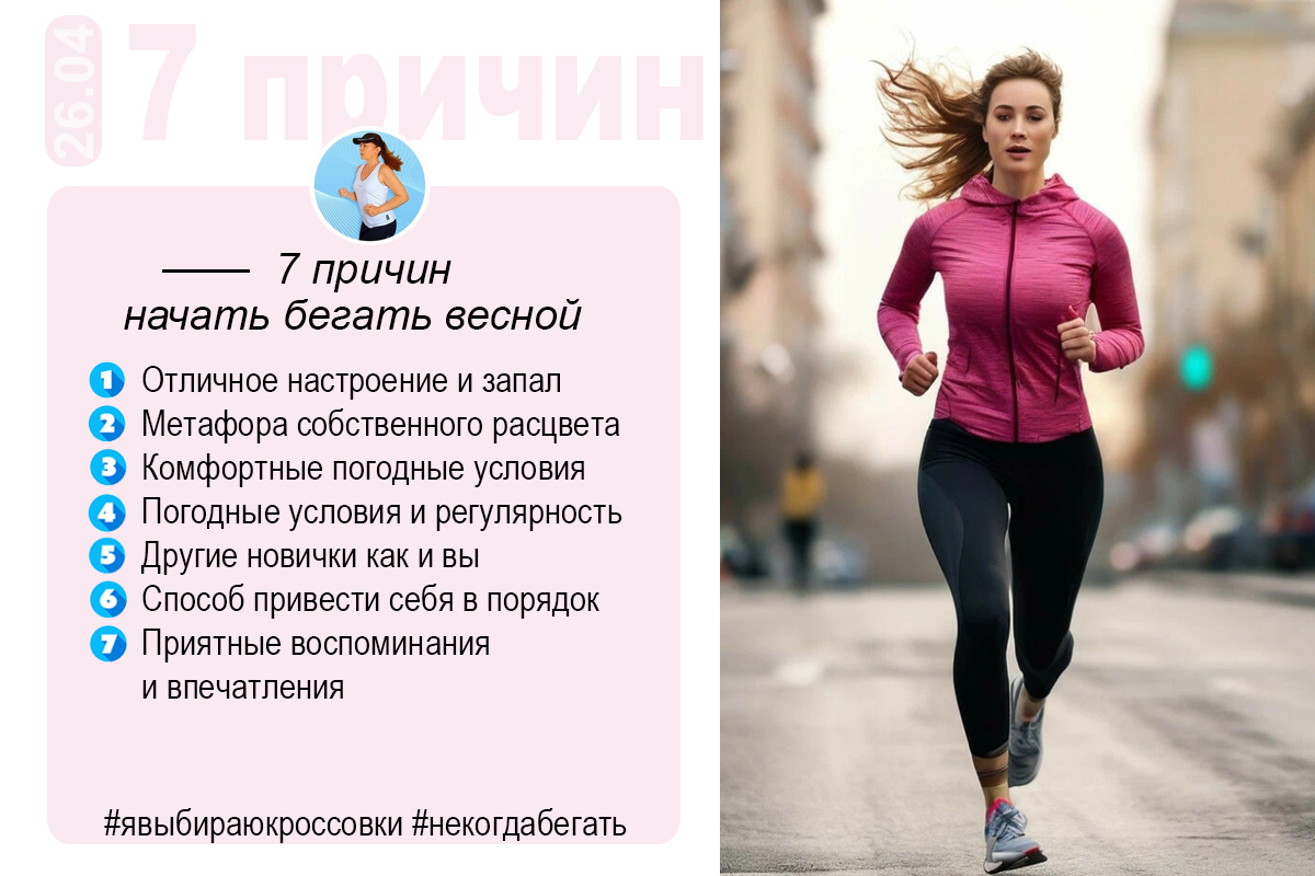 Коллаж автора