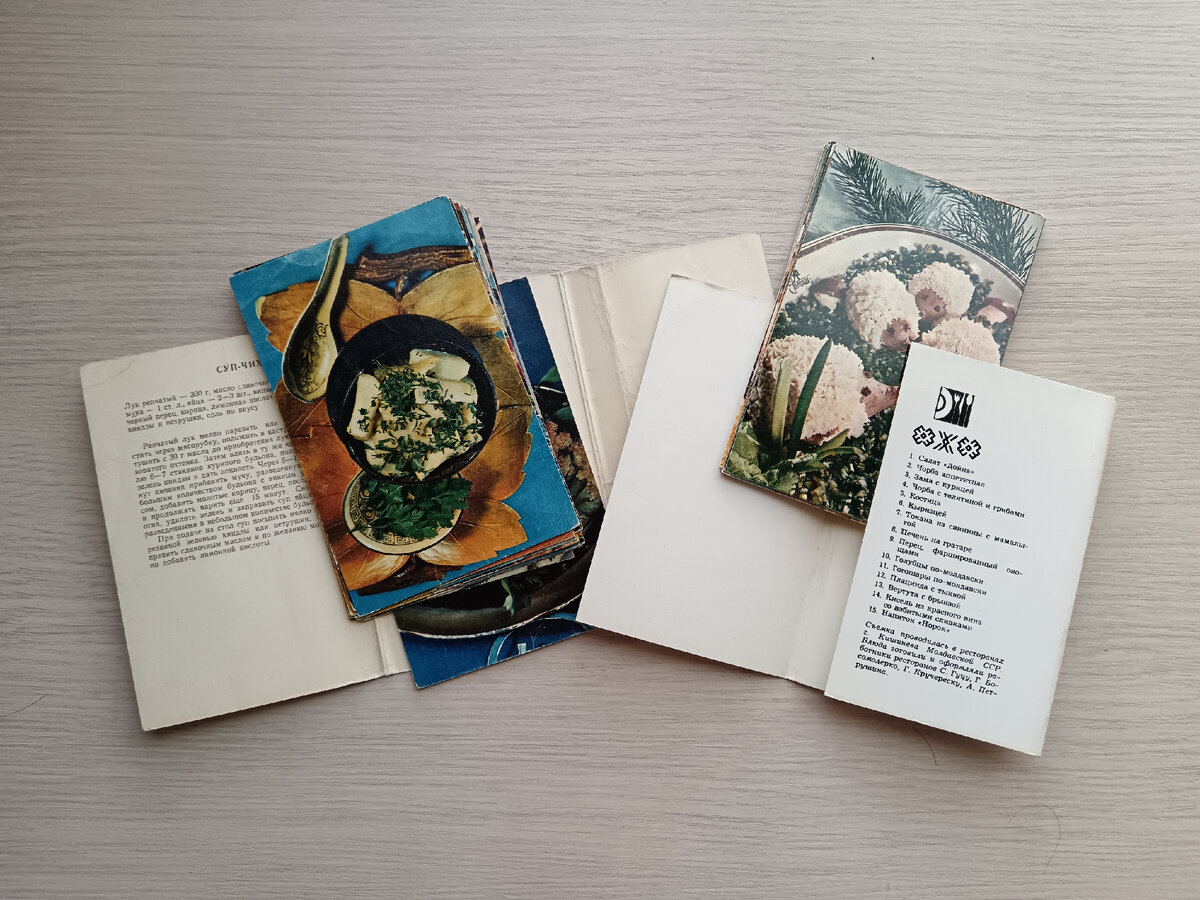 Фото автора для покупателя