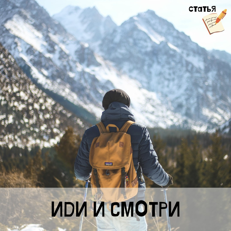 Что делать, если жизнь какая-то не такая? Герман Минкин