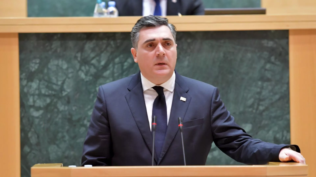 © Parliament of Georgia