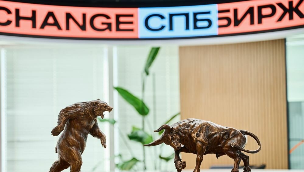    Источник: Фото с сайта СПБ Биржа