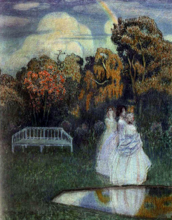 Виктор Борисов-Мусатов. Парк погружается в тень. 1904. Ивановский областной художественный музей, Иваново